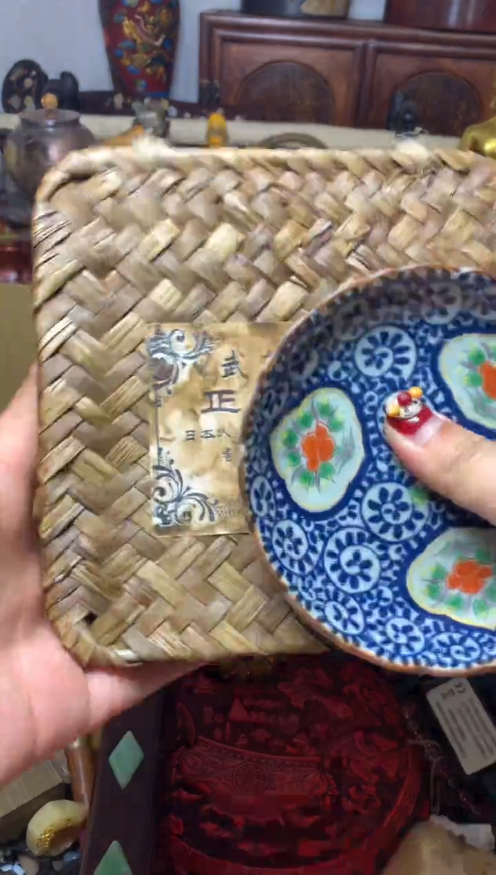 盖碗瓷器默认微瑕瓷器