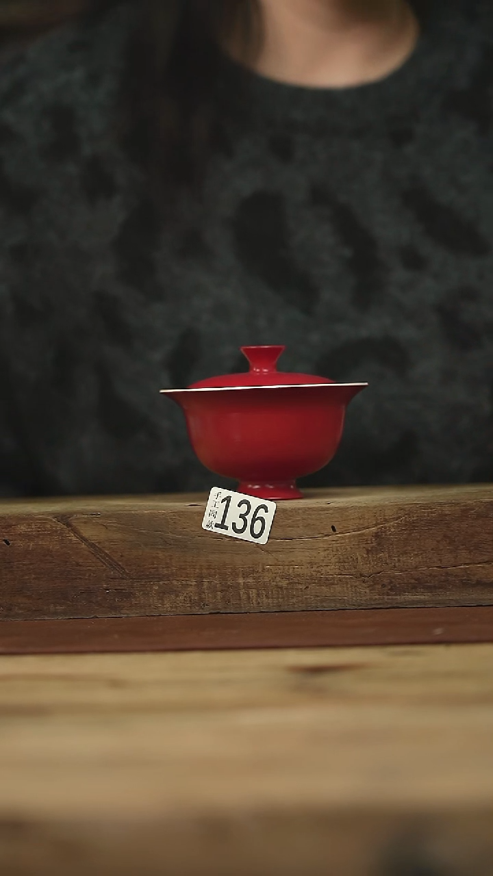 设计师手作款 牧渔盖碗