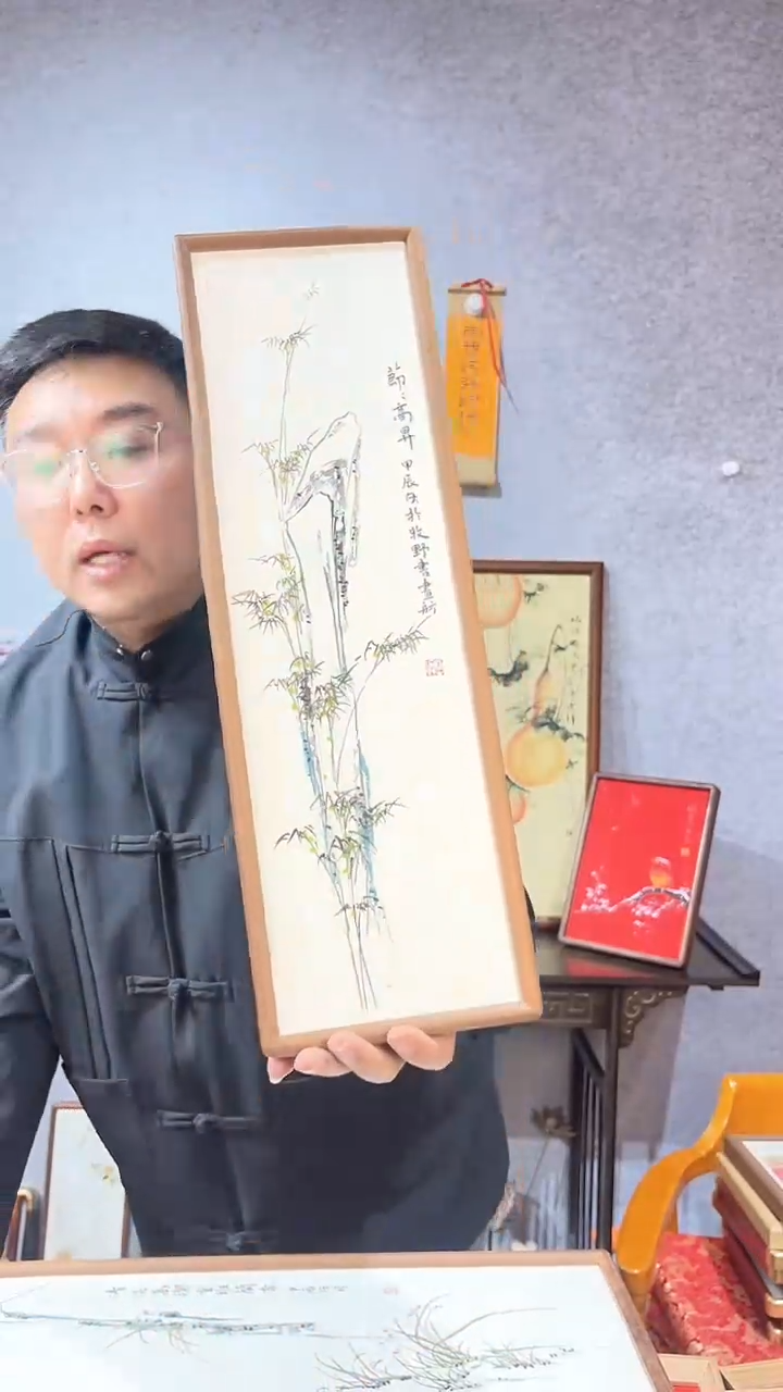 【闪购商品】书法实木榫卯梅兰竹菊【竹】