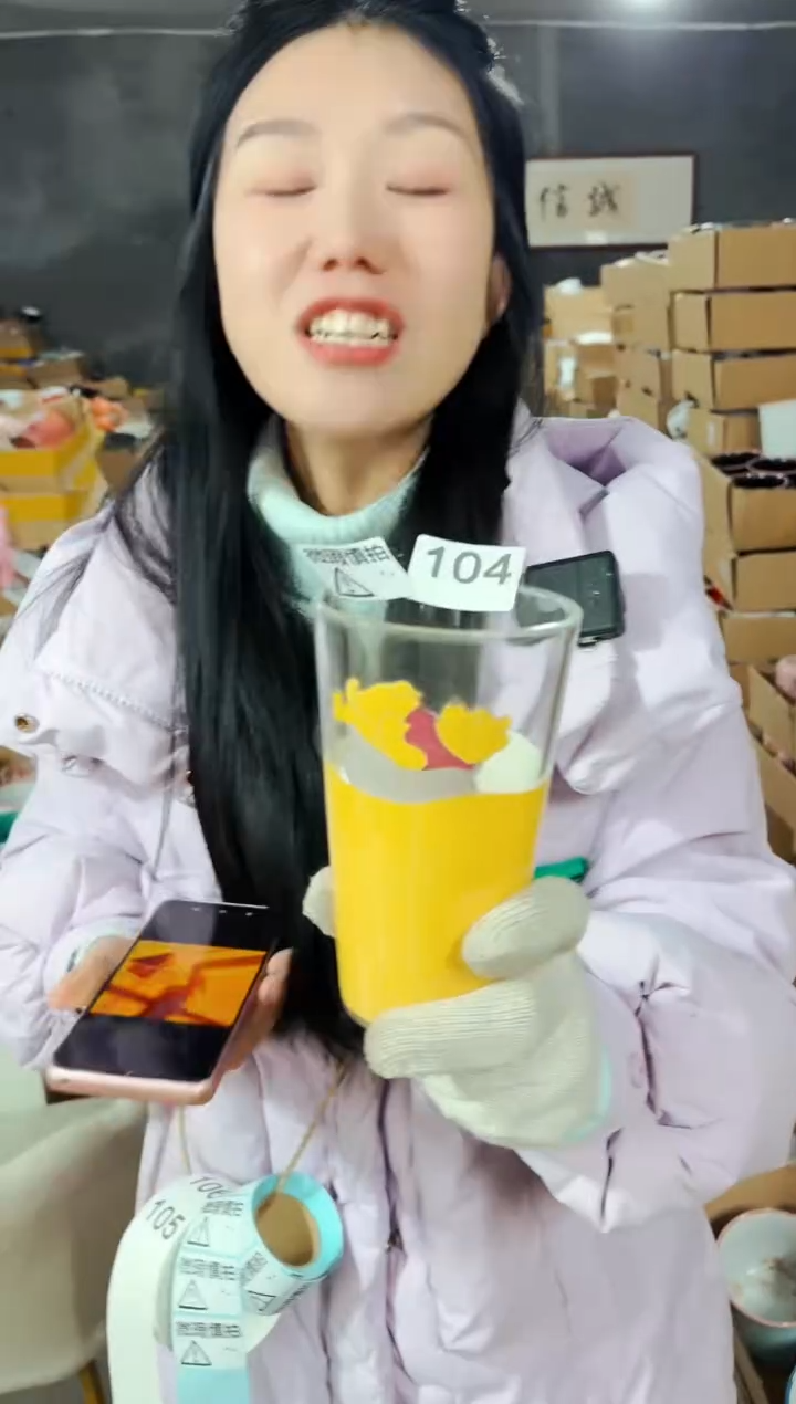 【闪购商品】炻瓷无盖款104【微瑕慎拍】