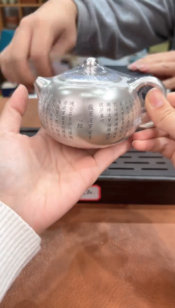 【闪购商品】【闪购商品】订单尾货 随便清！
