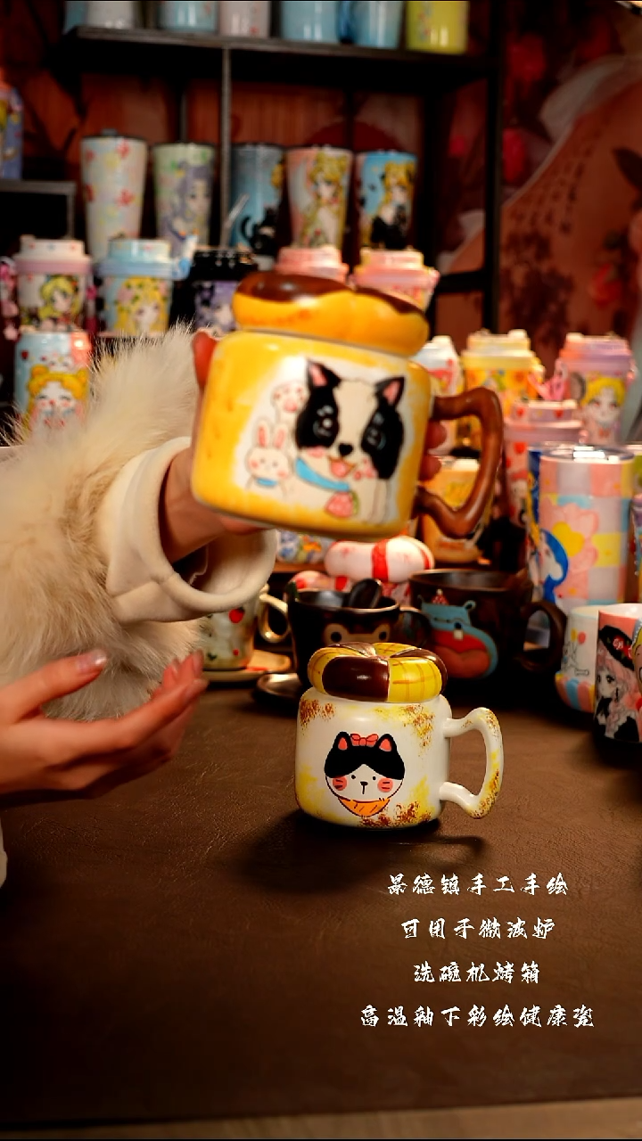 景德镇手工手绘陶瓷杯杯