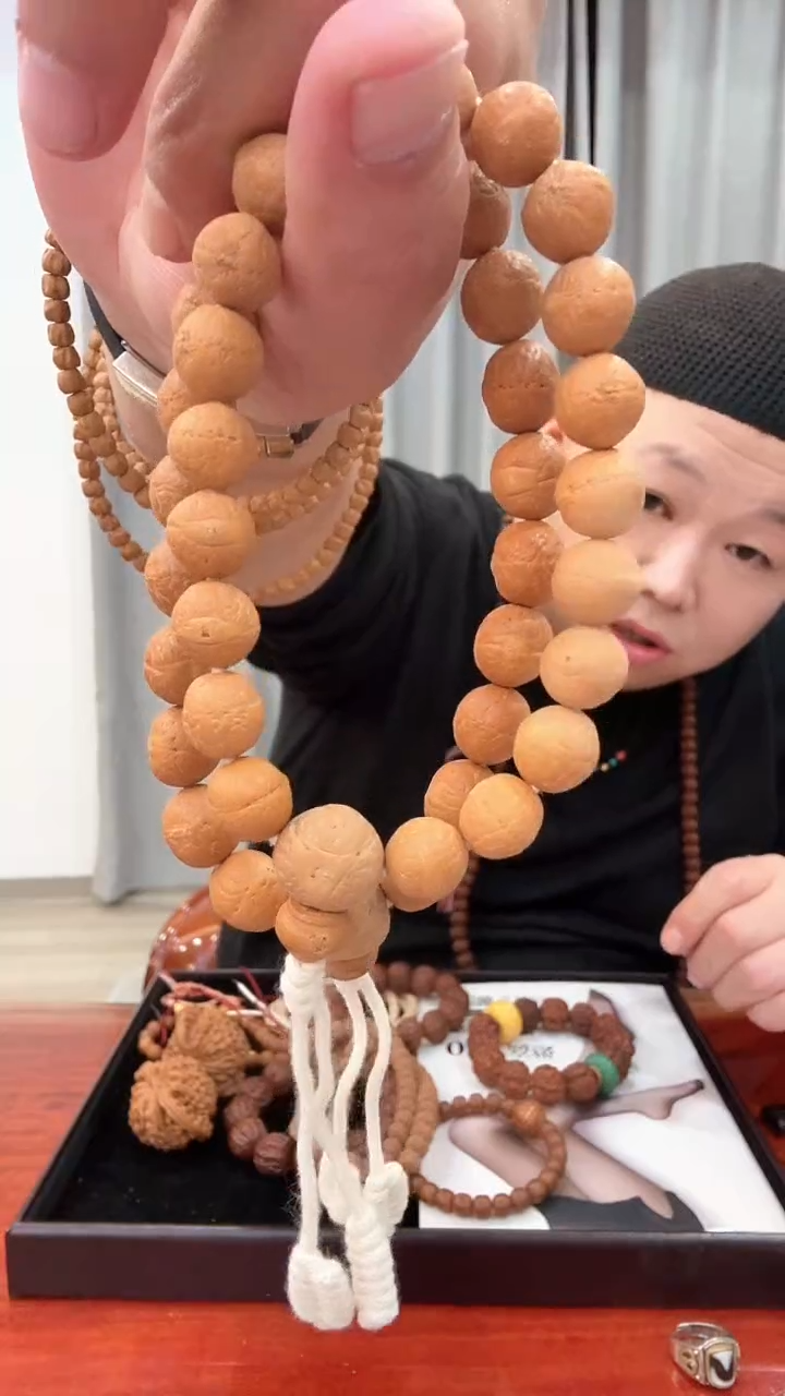 手串凤眼菩提全量12尺寸尼泊尔凤眼手串多样性发1H004