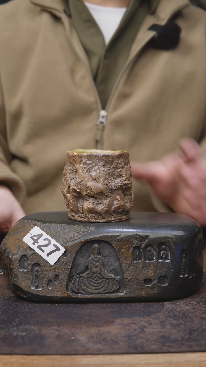 【闪购商品】贰悦老师手工茶具427