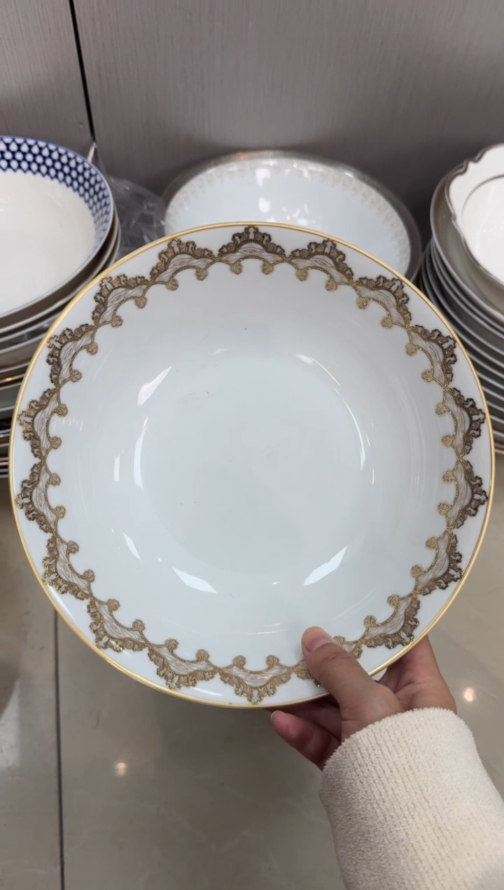 【闪购商品】瓷片9英寸汤碗福利款 微瑕 2个