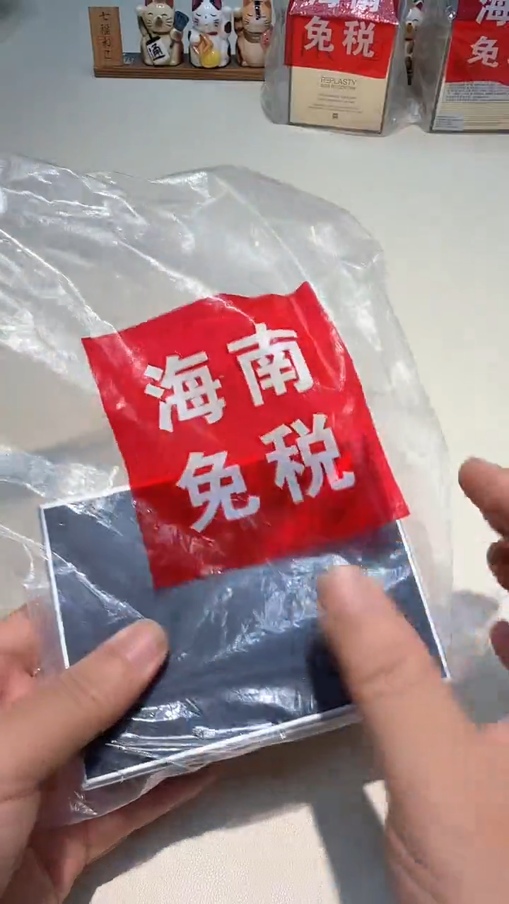 瓷片瓷器都是大宝贝儿瓷器都是大漂亮111