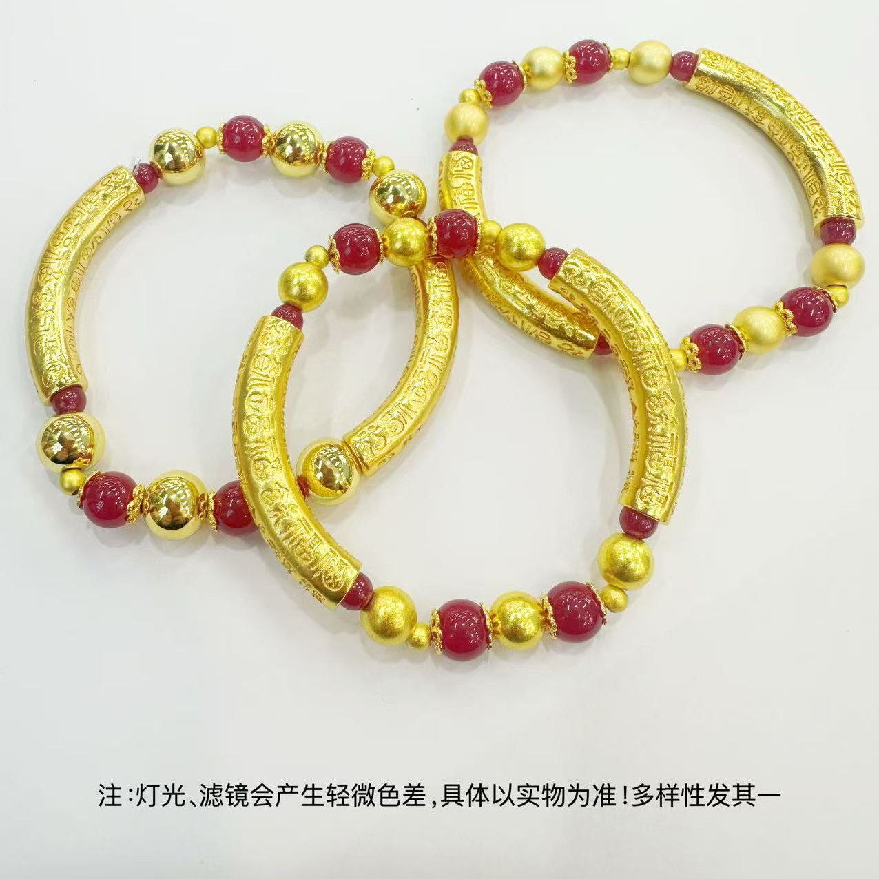 【D】时尚经典匠心百福弯管手链【SPCL60】