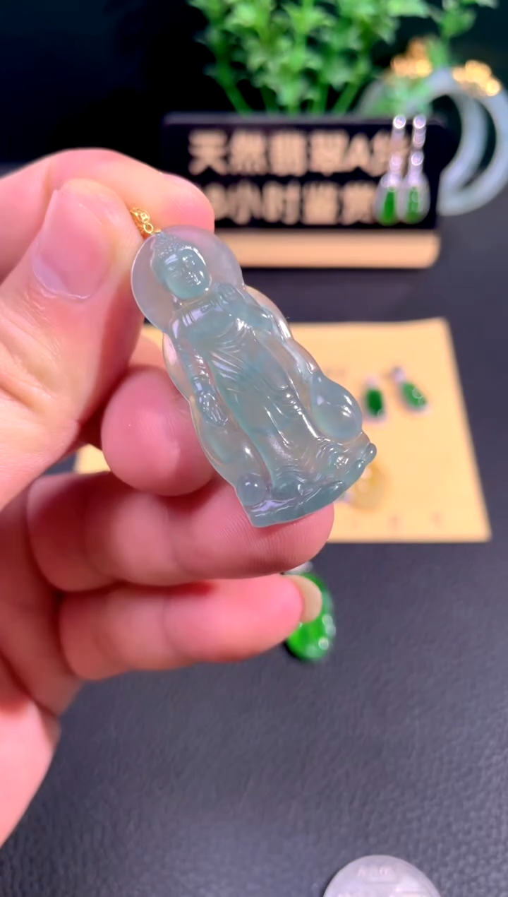 颈饰18K金镶嵌翡翠翡翠