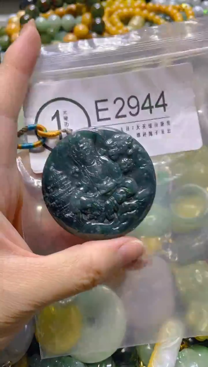 颈饰未镶嵌翡翠/E/翡翠A货，一件也是批发价
