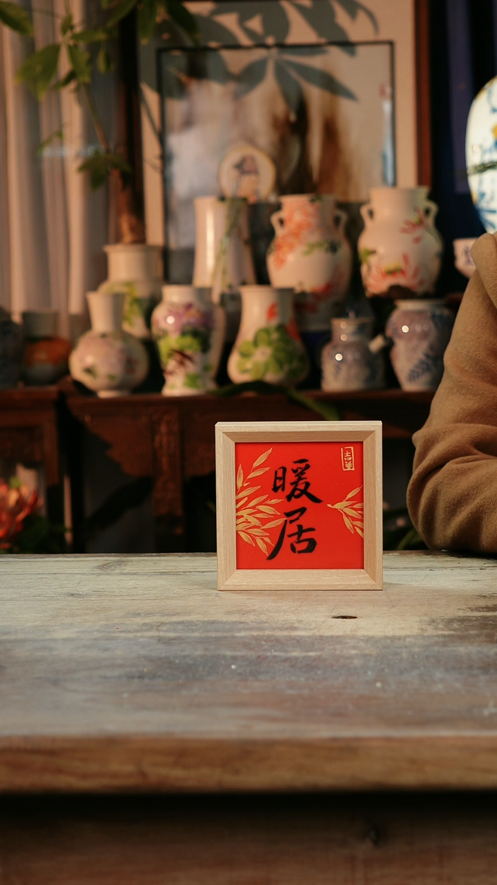 【闪购商品】瓷片景德镇纯手工釉下彩精品花瓶