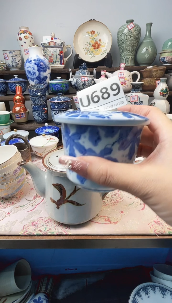 瓷片海**号U689不退不换.感谢理解