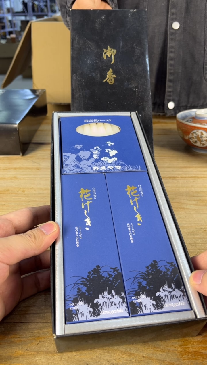 紫砂中古品默认微瑕 满18包邮 需讲解请先加车