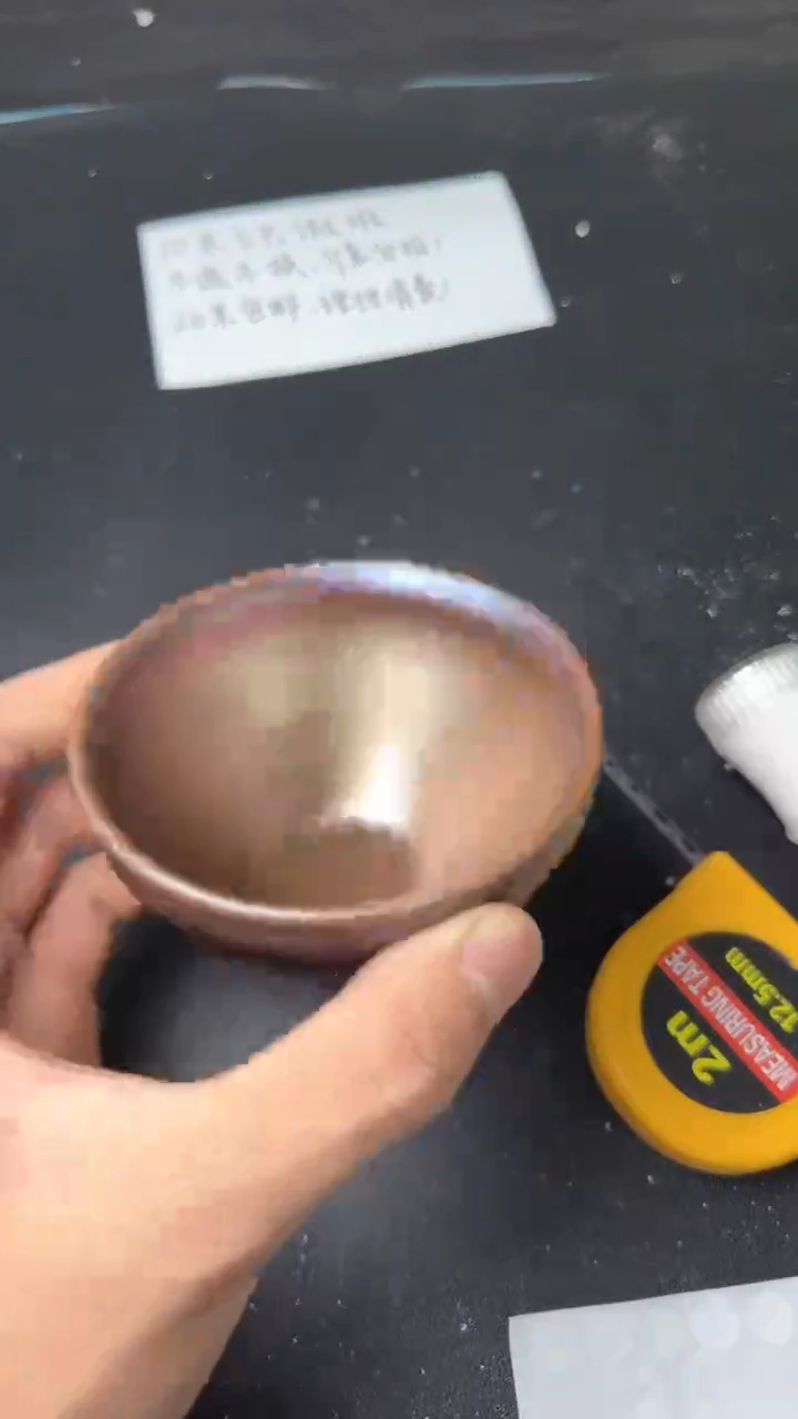 【闪购商品】茶盏建窑建盏微瑕三只113