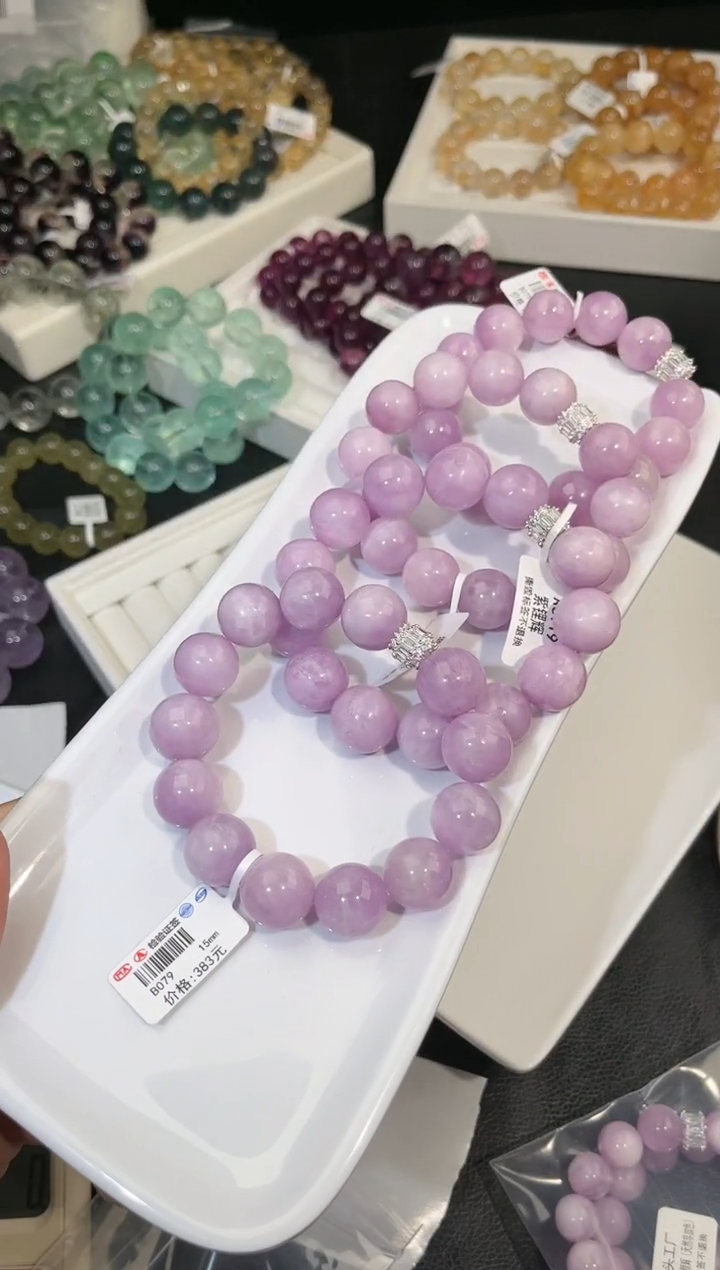 手串锂辉石合金多样性发一Q77紫锂辉15mm