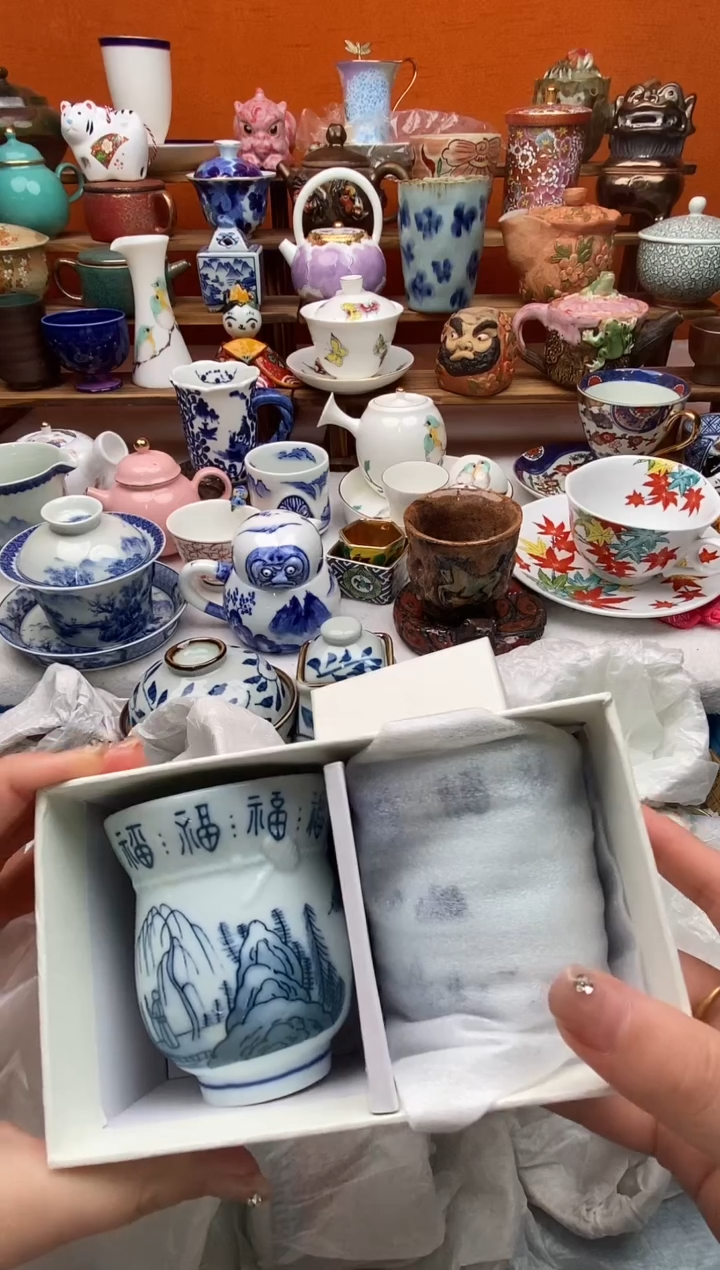 瓷片凤**天20包邮一单一付不要卡单