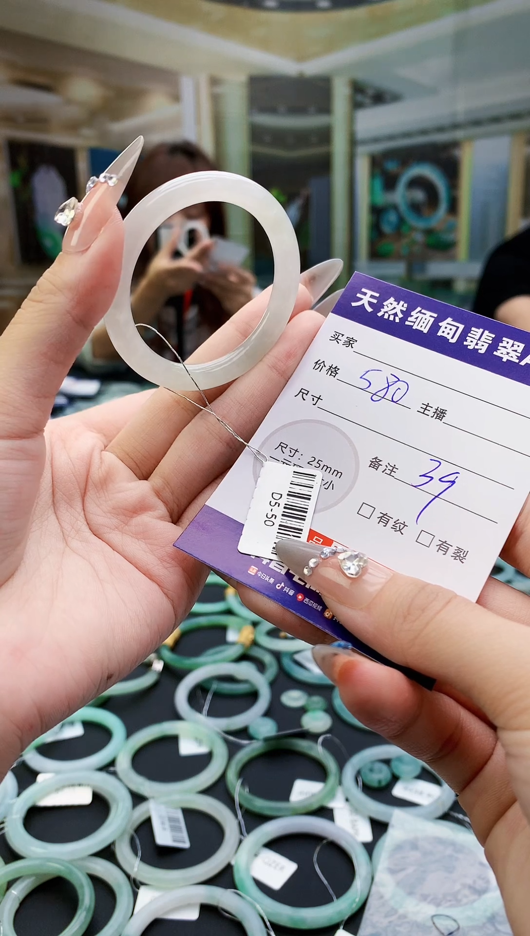 未镶嵌定制翡翠毛货