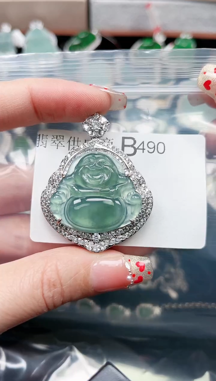 【闪购商品】翡翠颈饰未镶嵌490赠皮绳