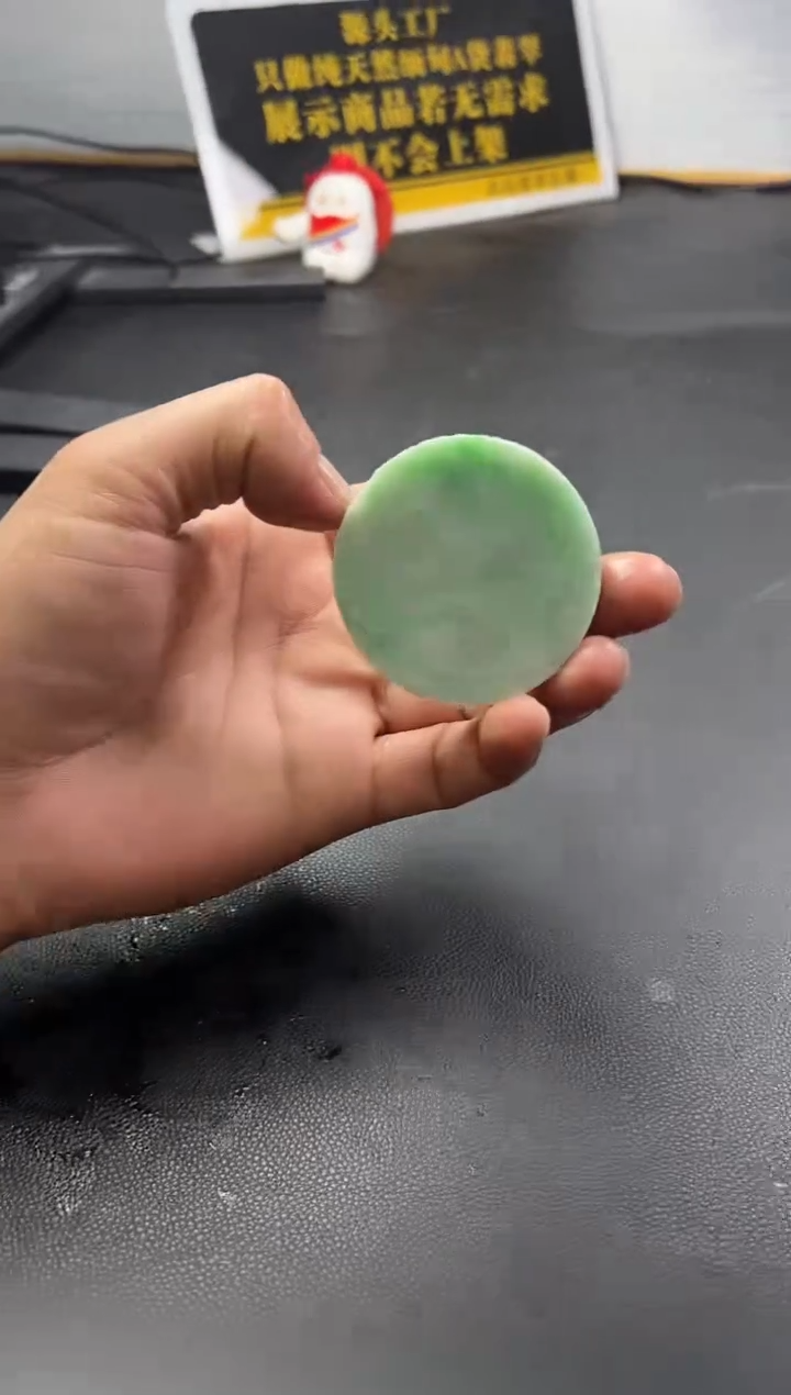 【闪购商品】定制翡翠未镶嵌镯芯