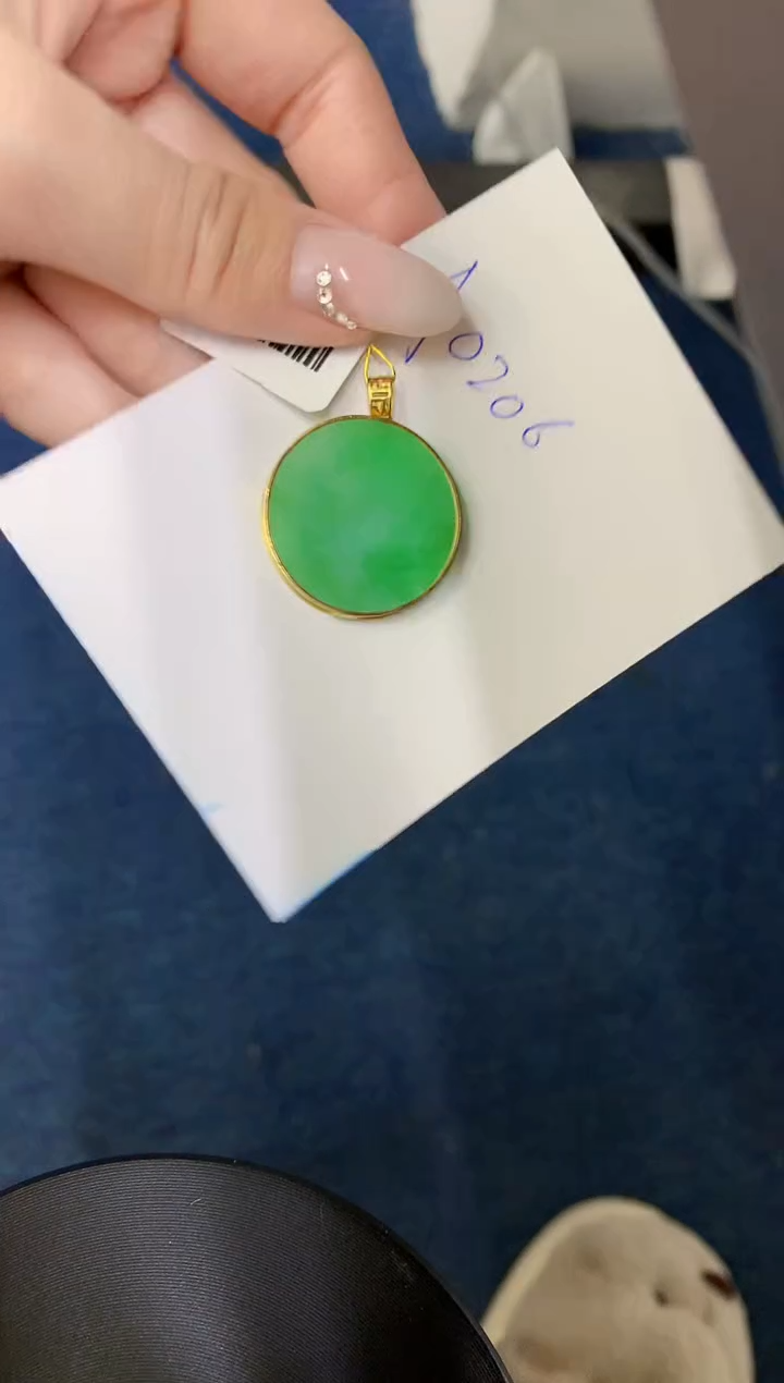 【闪购商品】翡翠颈饰18K金镶嵌0000000000