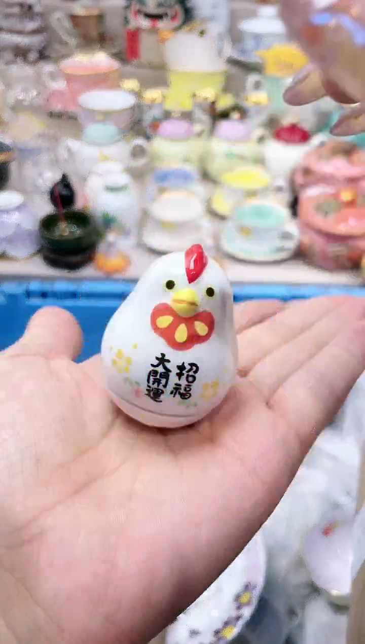 【闪购商品】【闪购商品】【闪购商品】
