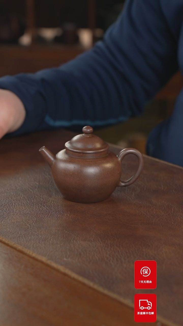 【闪购商品】紫砂茶壶紫砂壶紫砂壶