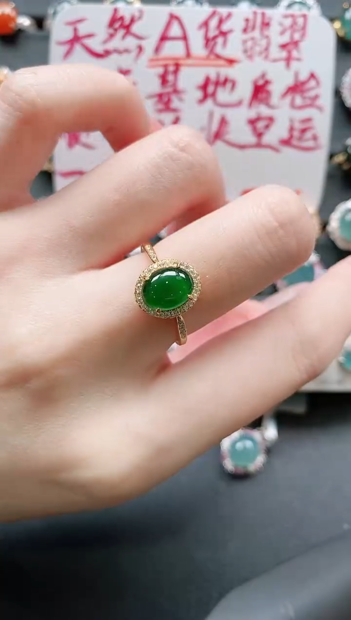 【闪购商品】翡翠戒指银S925镶嵌11111111