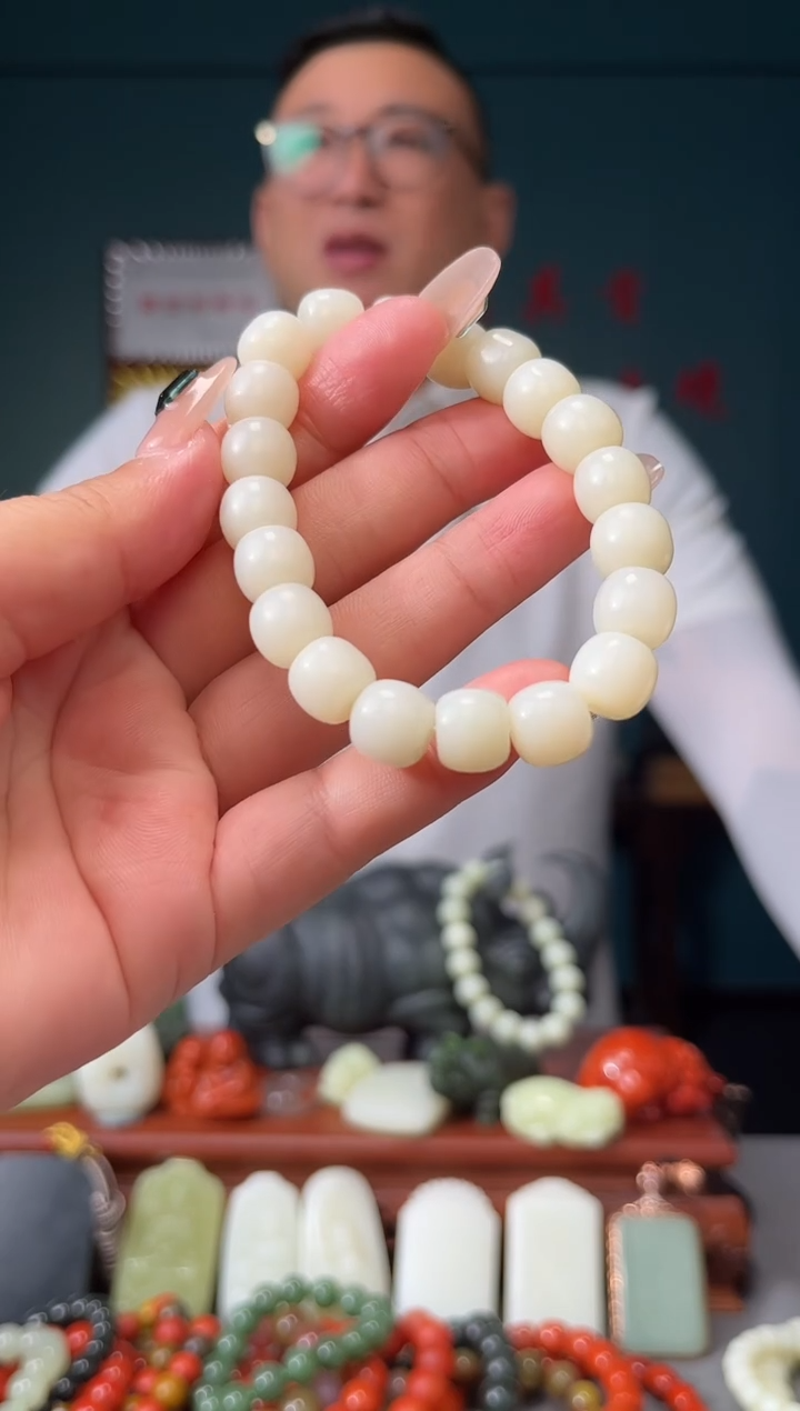 和田玉未镶嵌颈饰手串