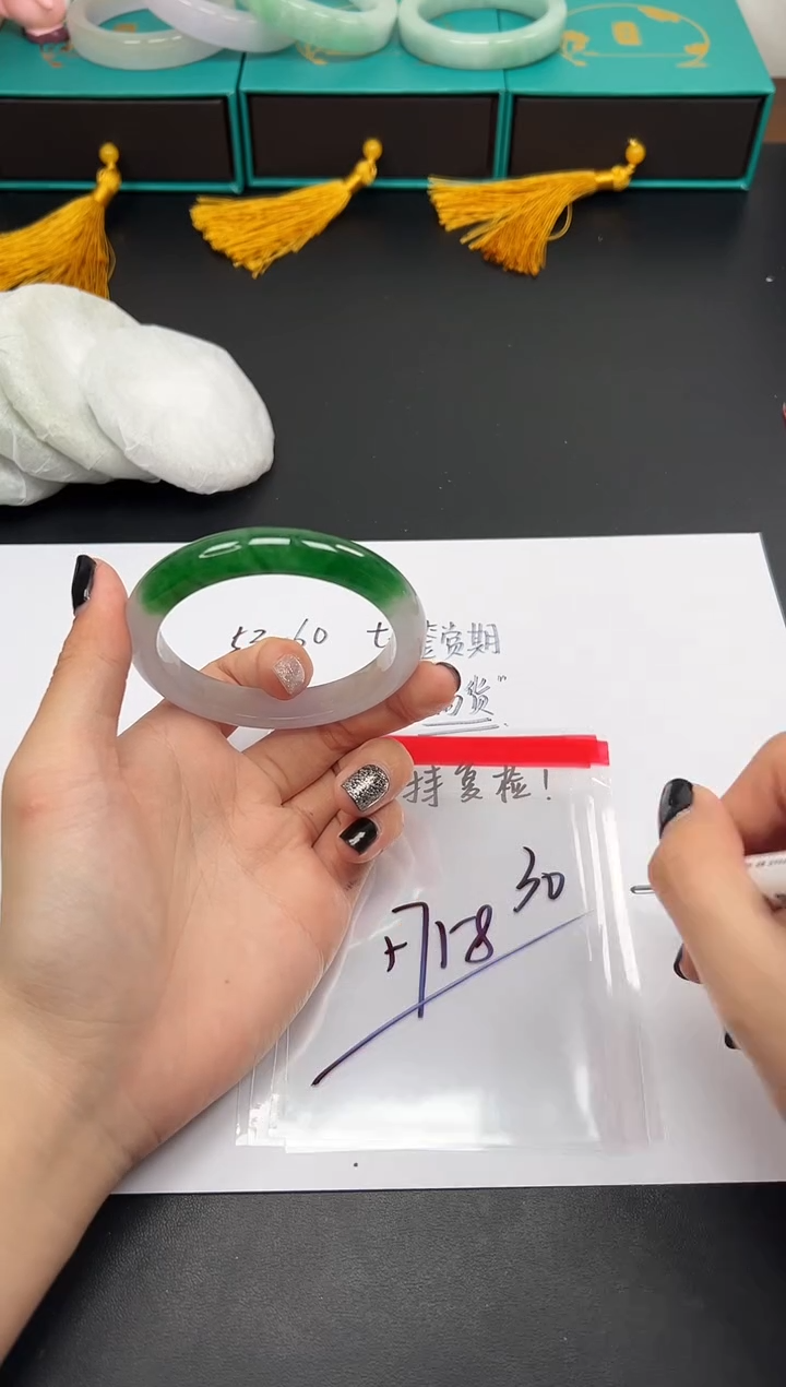 缅风精品手镯礼盒装30