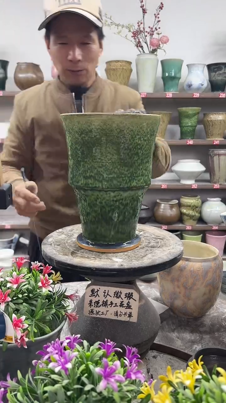 12-24-高26口19瑕-花盆