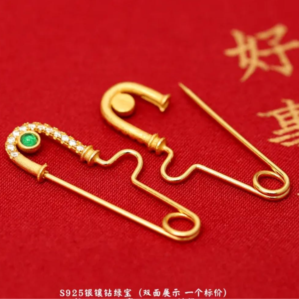 925银胸针 925银胸针 古法银镀金配件镶嵌别针U形扣万能吊坠挂DIY