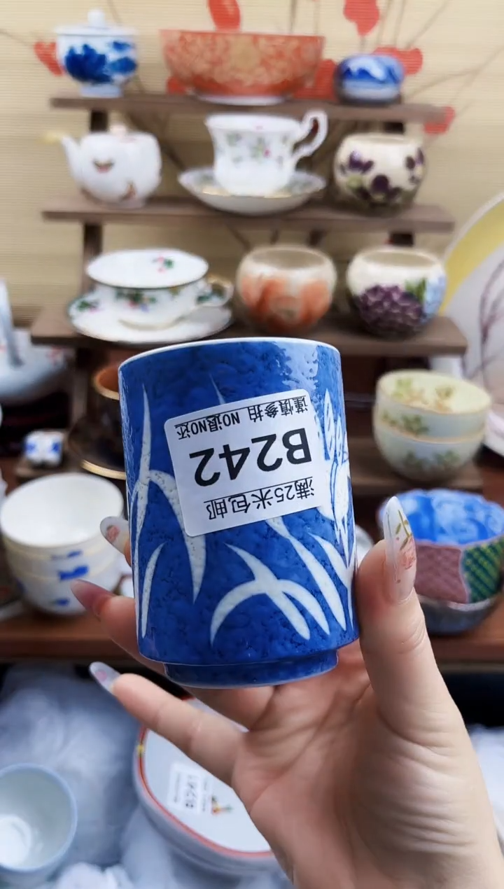 【闪购商品】b242==============