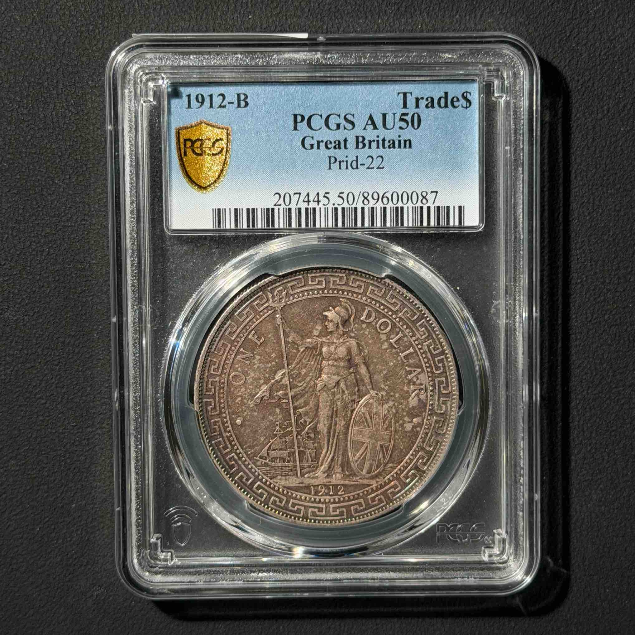 PCGS AU50站洋 89600087 D