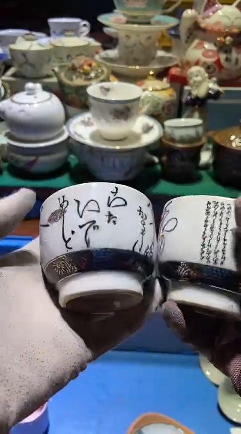 【闪购商品】瓷片111111111111111111