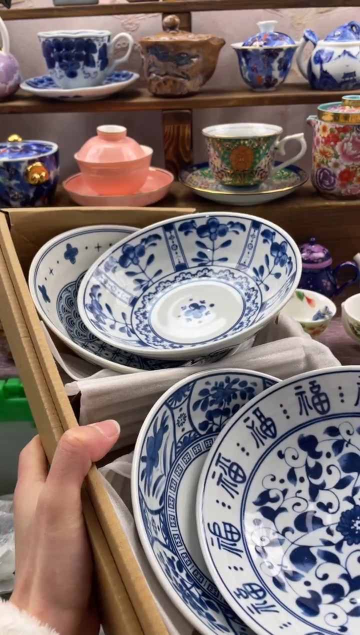 瓷片扎****?满20包邮一单一付