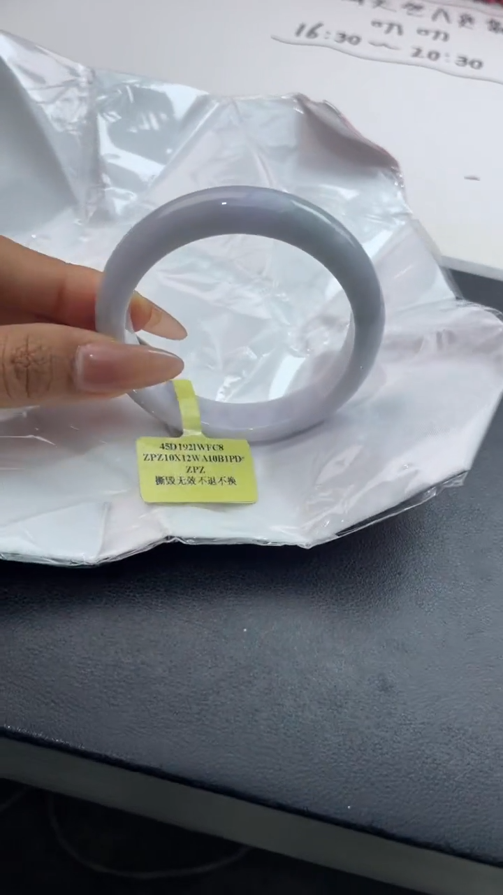 【闪购商品】翡翠手镯未镶嵌6翡翠手镯