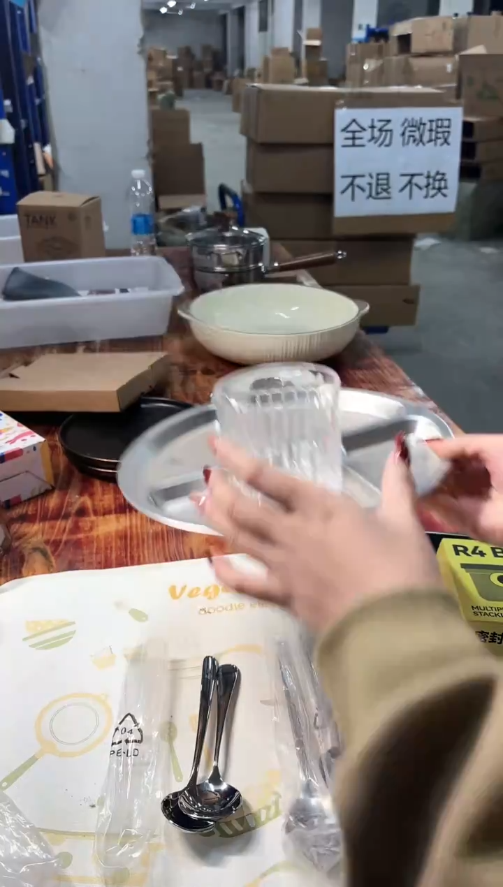 【微瑕】库存品全部清仓价大甩卖