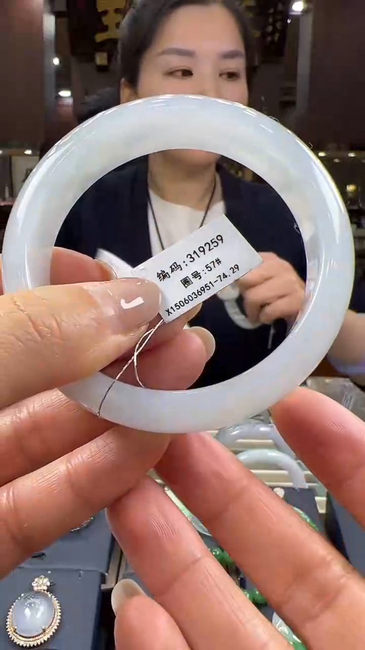 【闪购商品】翡翠手镯未镶嵌手镯