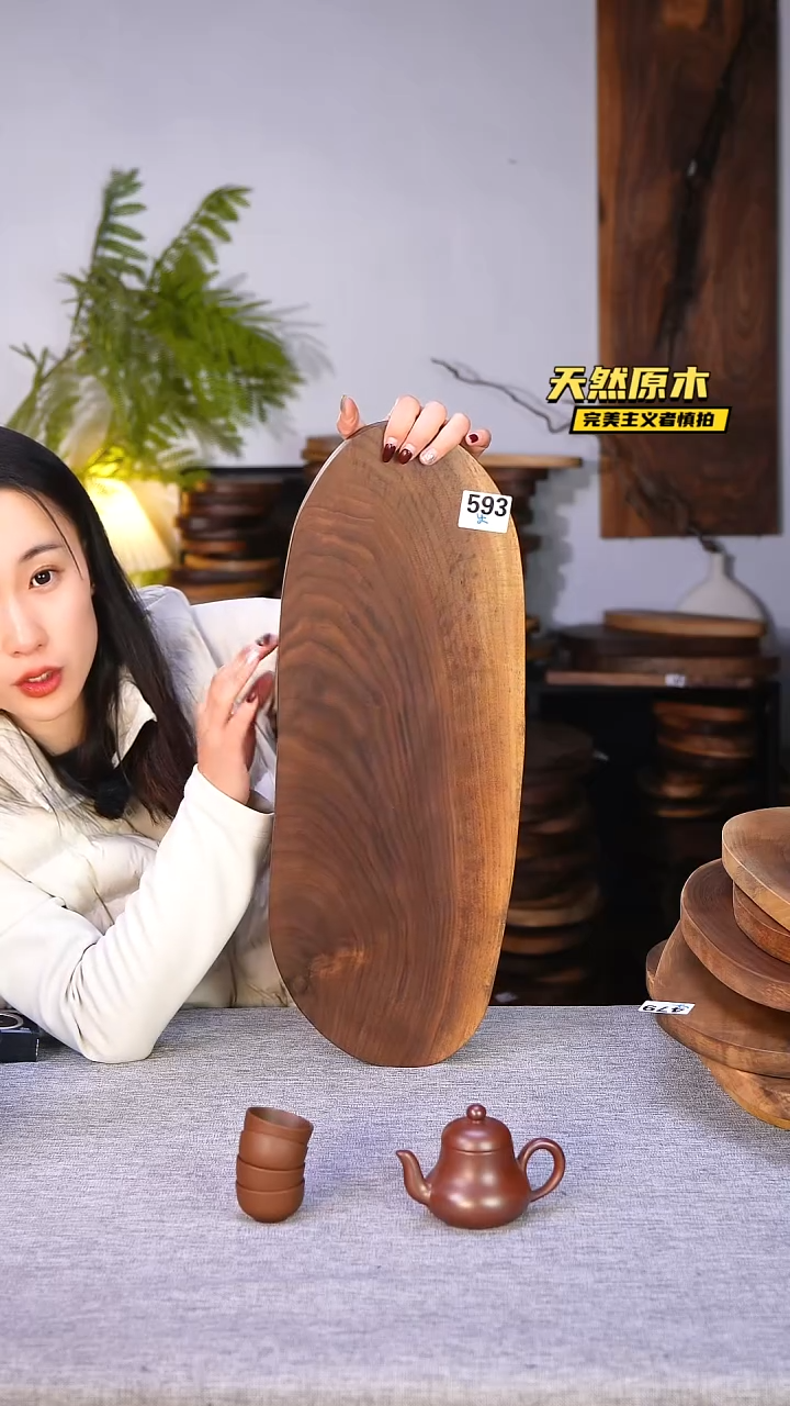 木北美黑胡桃原木.干裂疤结不属于商品质量问题完美主义者慎拍