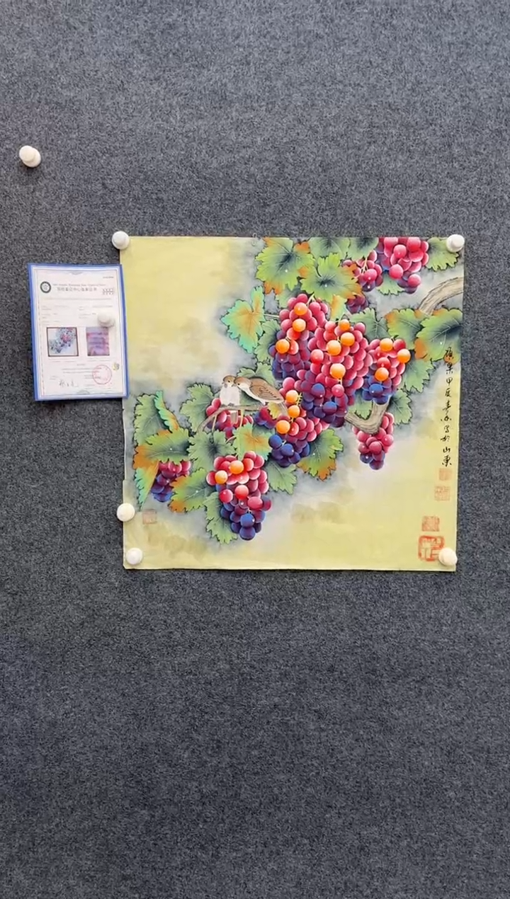 【闪购商品】国画1.16-展馆-黄春香-斗方-18