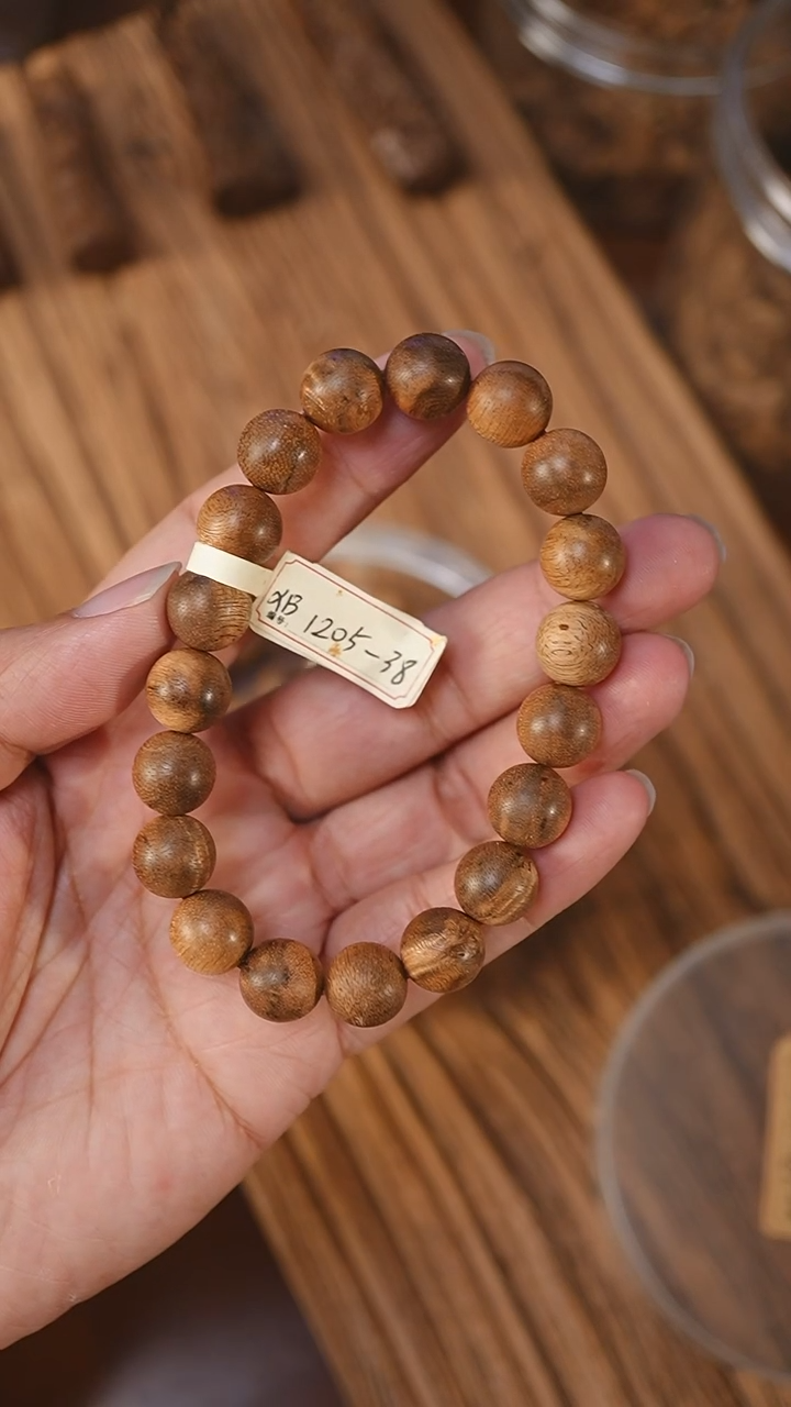 沉香手串菩萨棋金星1.16-10克+xb1205