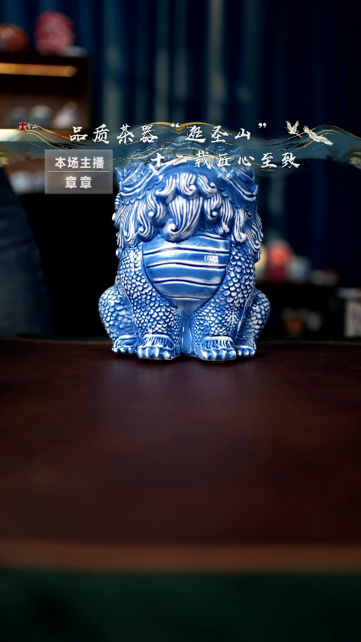 【闪购商品】香炉摆件茶宠大号