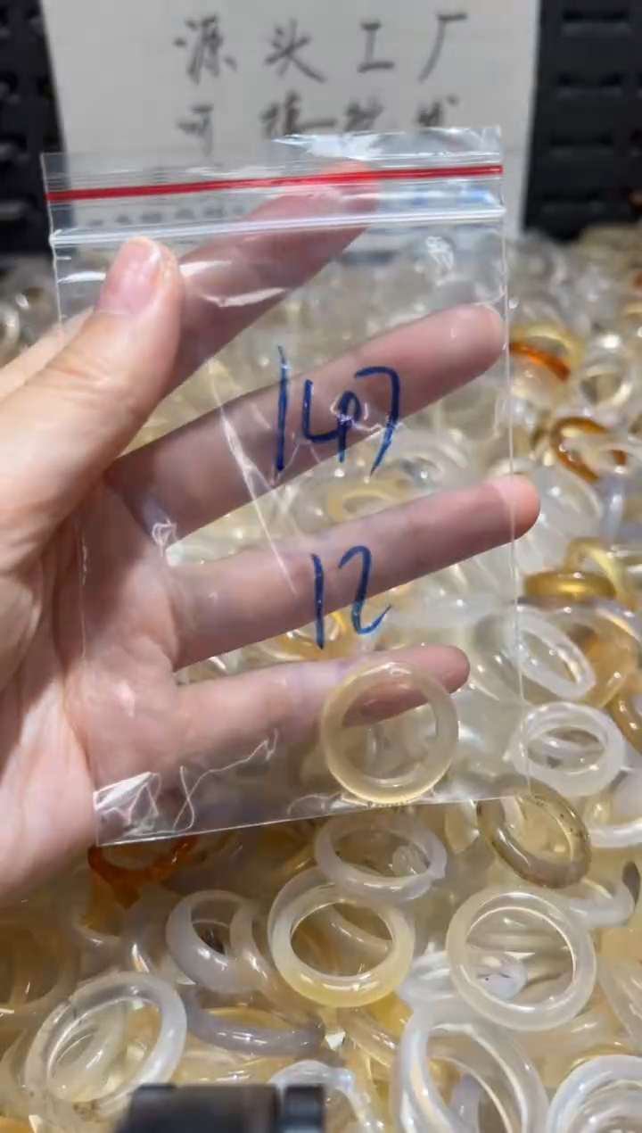 未镶嵌戒指玛瑙/玉髓147