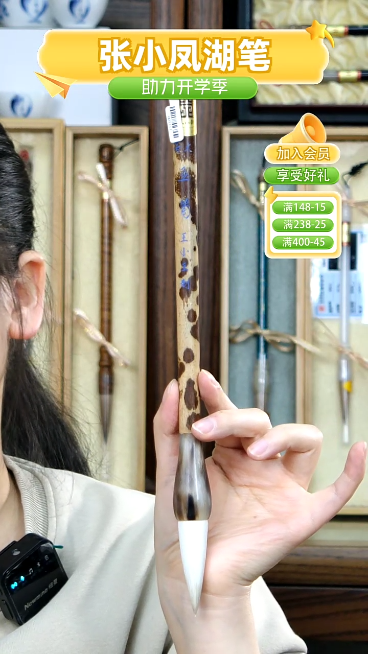 【闪购商品】12号 王小卫大号纯羊玉笋1.6*5.5