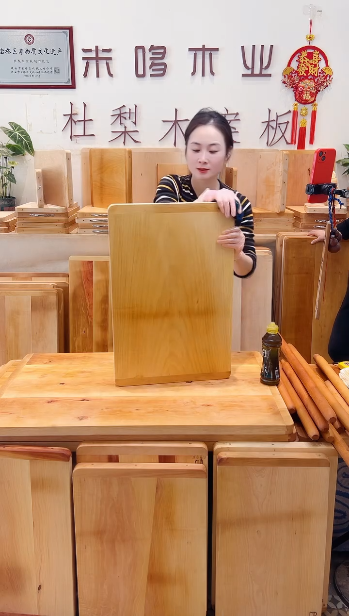 长款木65.43的双拼精品