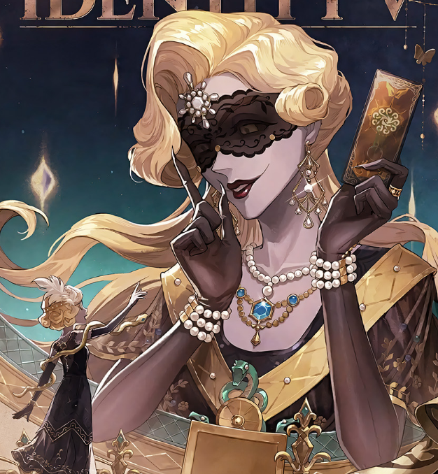 【第五人格】（转盘）亚克力/流沙/3D 色纸/票根 花间集文创 周边二创