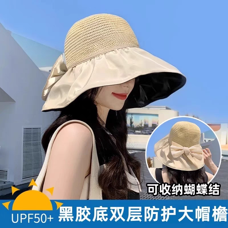 夏帽遮阳防晒M01-M160