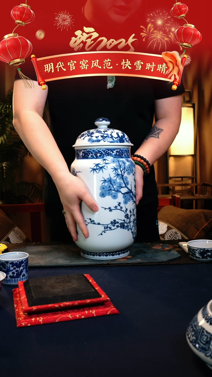 【闪购商品】@@景德镇陶瓷快雪时晴