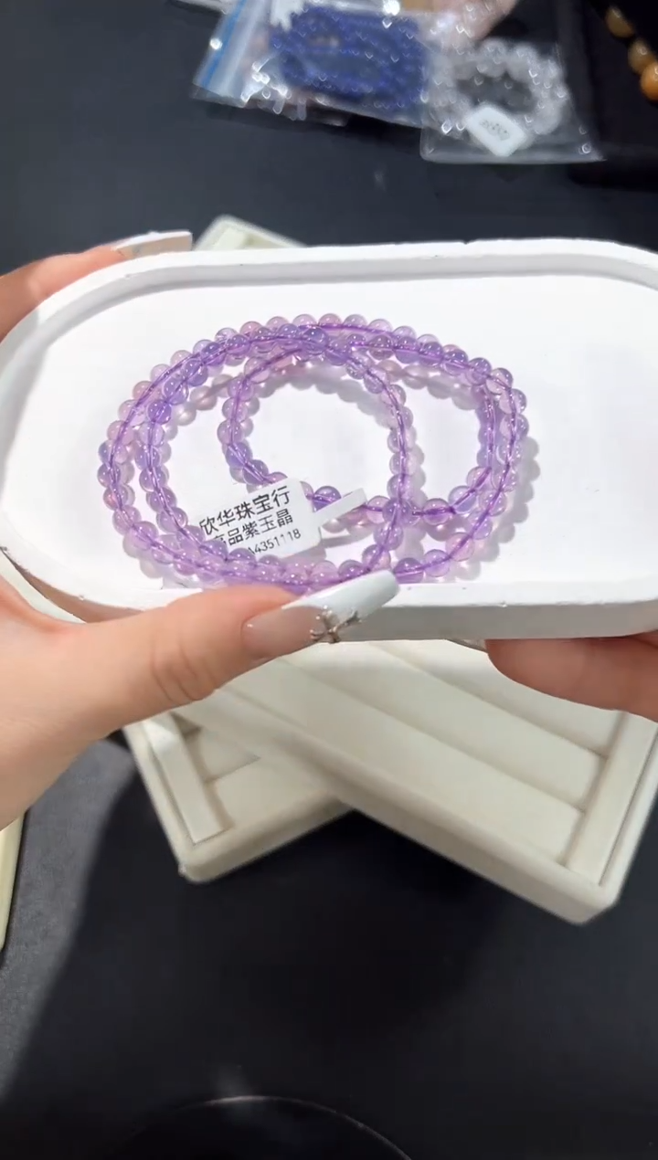 未镶嵌手串水晶99a多样性发其一【1条】默认微瑕