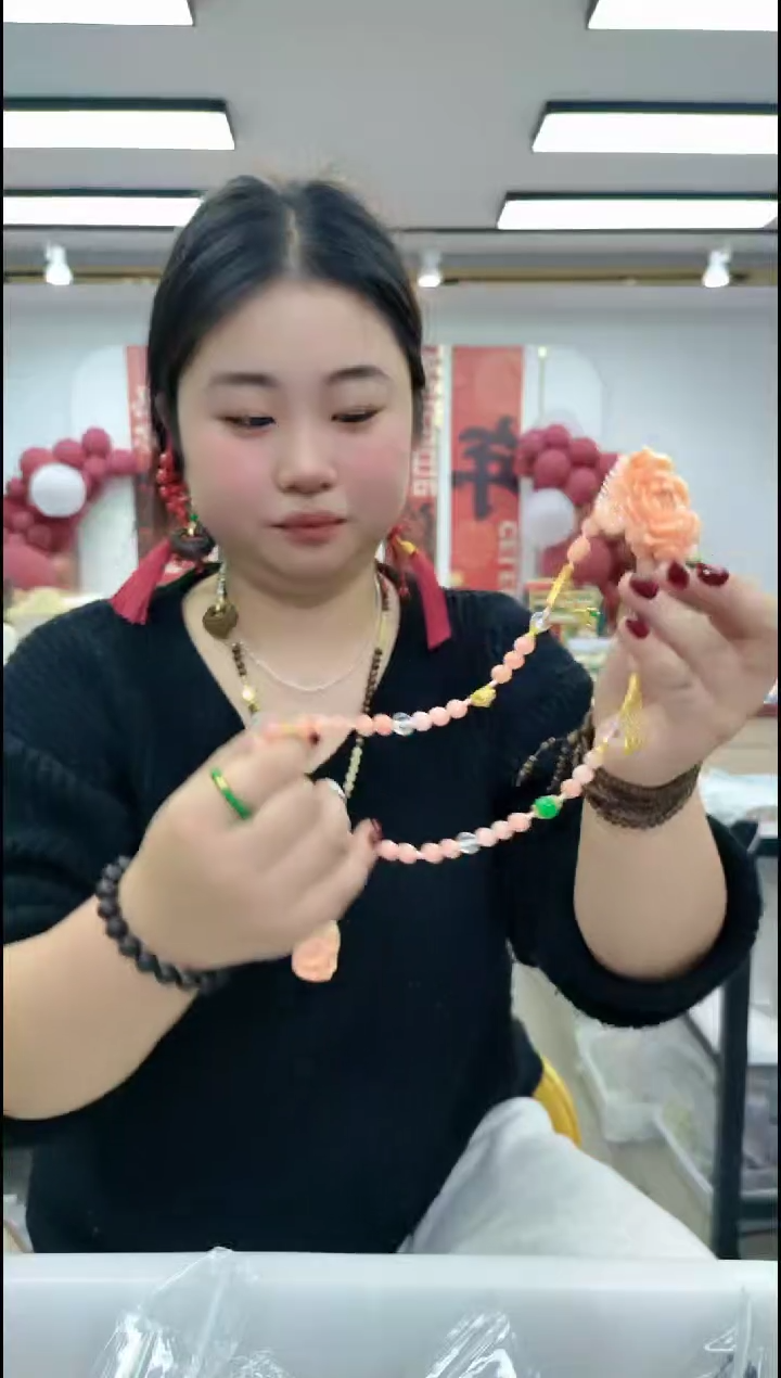 【闪购商品】树脂制品1641花开富贵带链