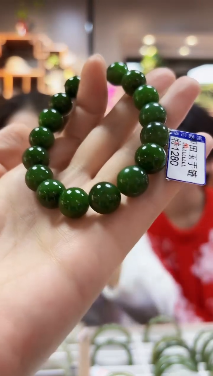 【闪购商品】和田玉手链未镶嵌手链12